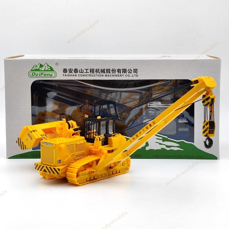 TAISHAN DAIFENG DGY90 Chinese Crawler Pipelayer Engineering vehicle Collection