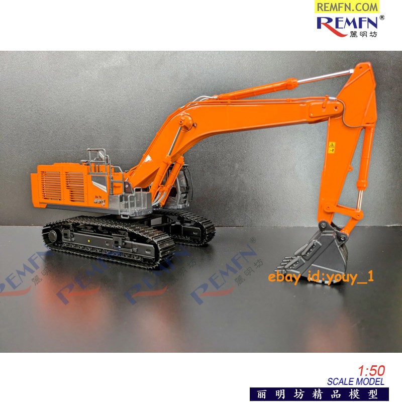 Hitachi ZX890LCH-7 Excavator 1:50 Scale Diecast Model – Collector’s Edition Gift