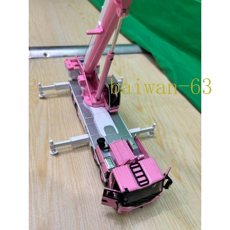1:50 XCMG XCT50G5-1 All Terrain Crane Construct Machine Equipment Diecast Model