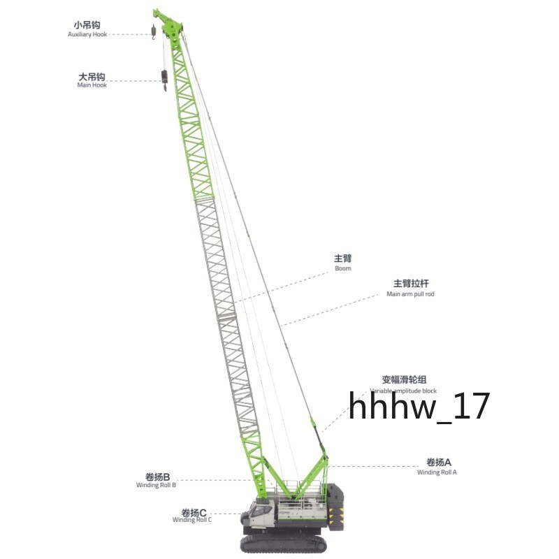 Zoomlion 1:50 Scale ZCC1000V Crawler Crane Diecast Alloy Model Vehicle Gift New