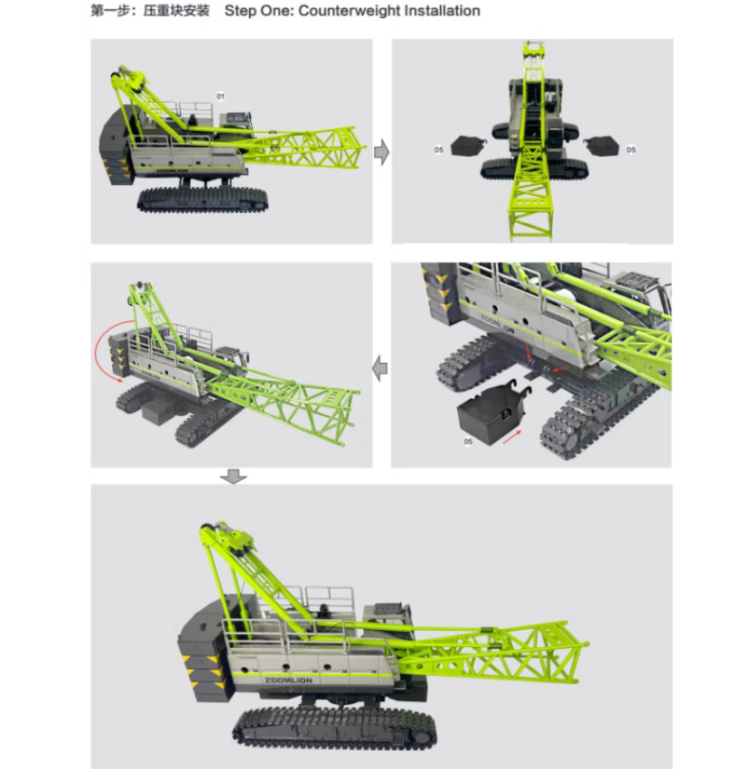 1:50 ZOOMLION ZCC1000V Crawler Crane Construct Machine Equipment Diecast Model