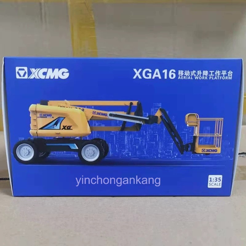 XCMG 1:35 XGA16 Aerial Work Platform Die-Cast Model