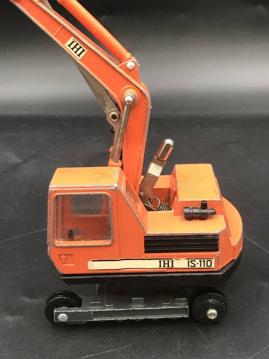 Yonezawa Diapet IHI IS-110 Excavator Vintage Diecast Japan Construction Toy