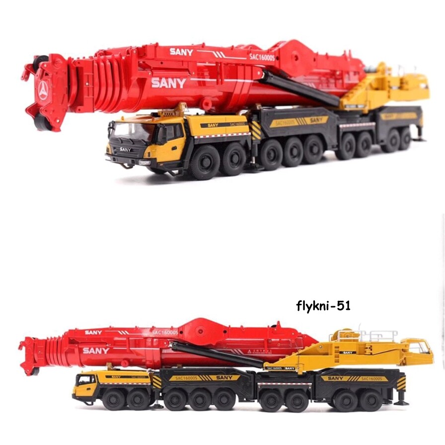 Stock 1: 50 SAC16000S All Ground Engineering Crane Alloy Collectible Models
