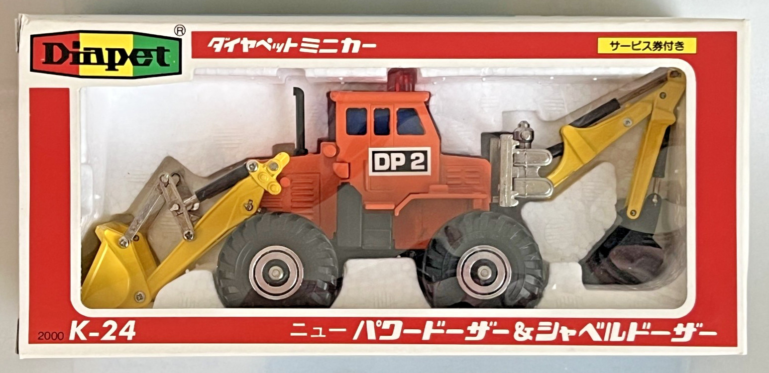 Diapet K-24 Power Dozer & Shovel Dozer