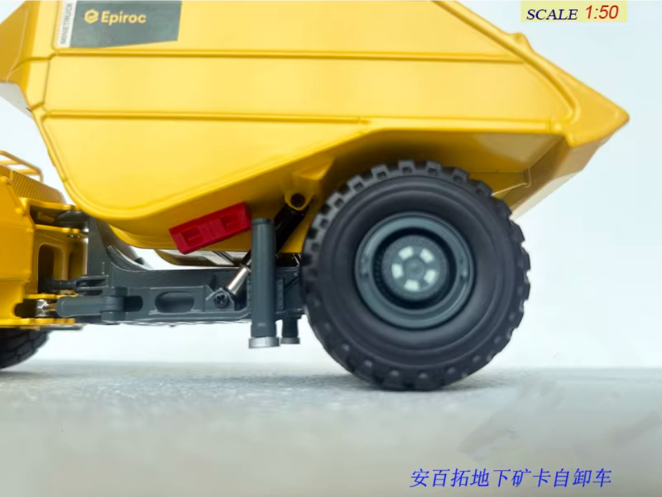1:50 Epiroc Minetruck MT65 S Construction Machinery Equipment Diecast Model