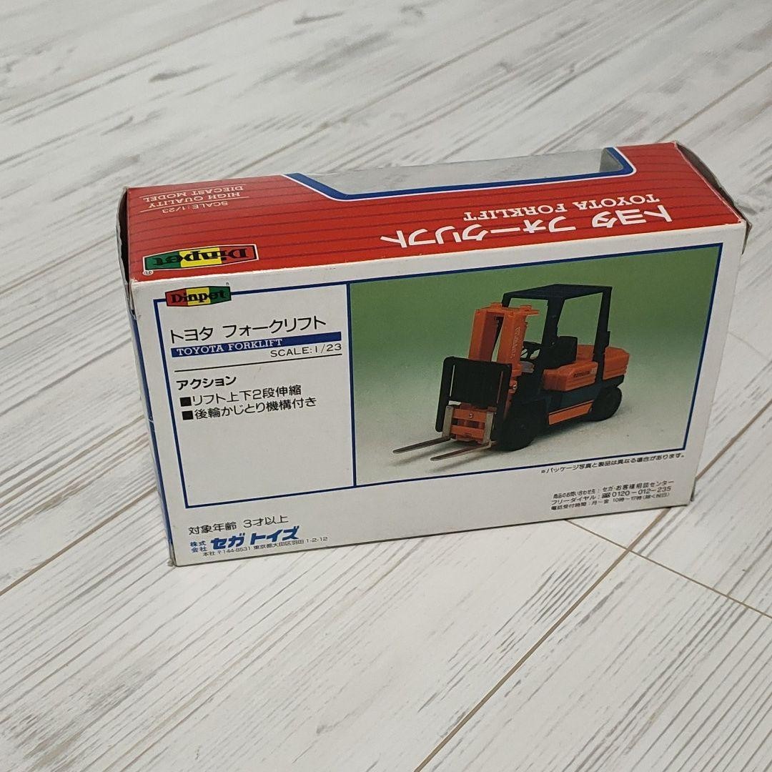 Toyota Forklift T-110 1/23 Scale Diecast Model Car Display Japan