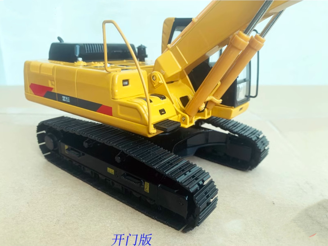 1:35 35CM XGMA XG836 Excavator Construction Machine Vehicles Diecast Model