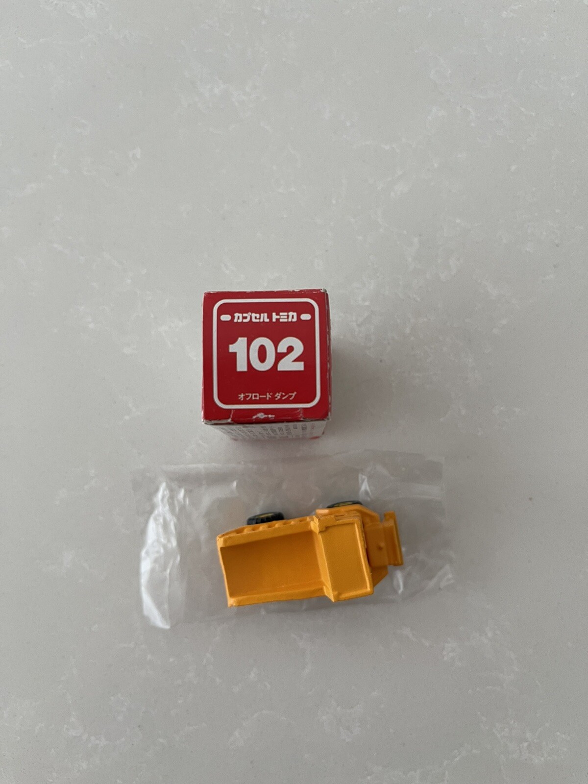 TOMICA 102 Off Road Dump Die Cast 1:62 yujin construction 2006 Series