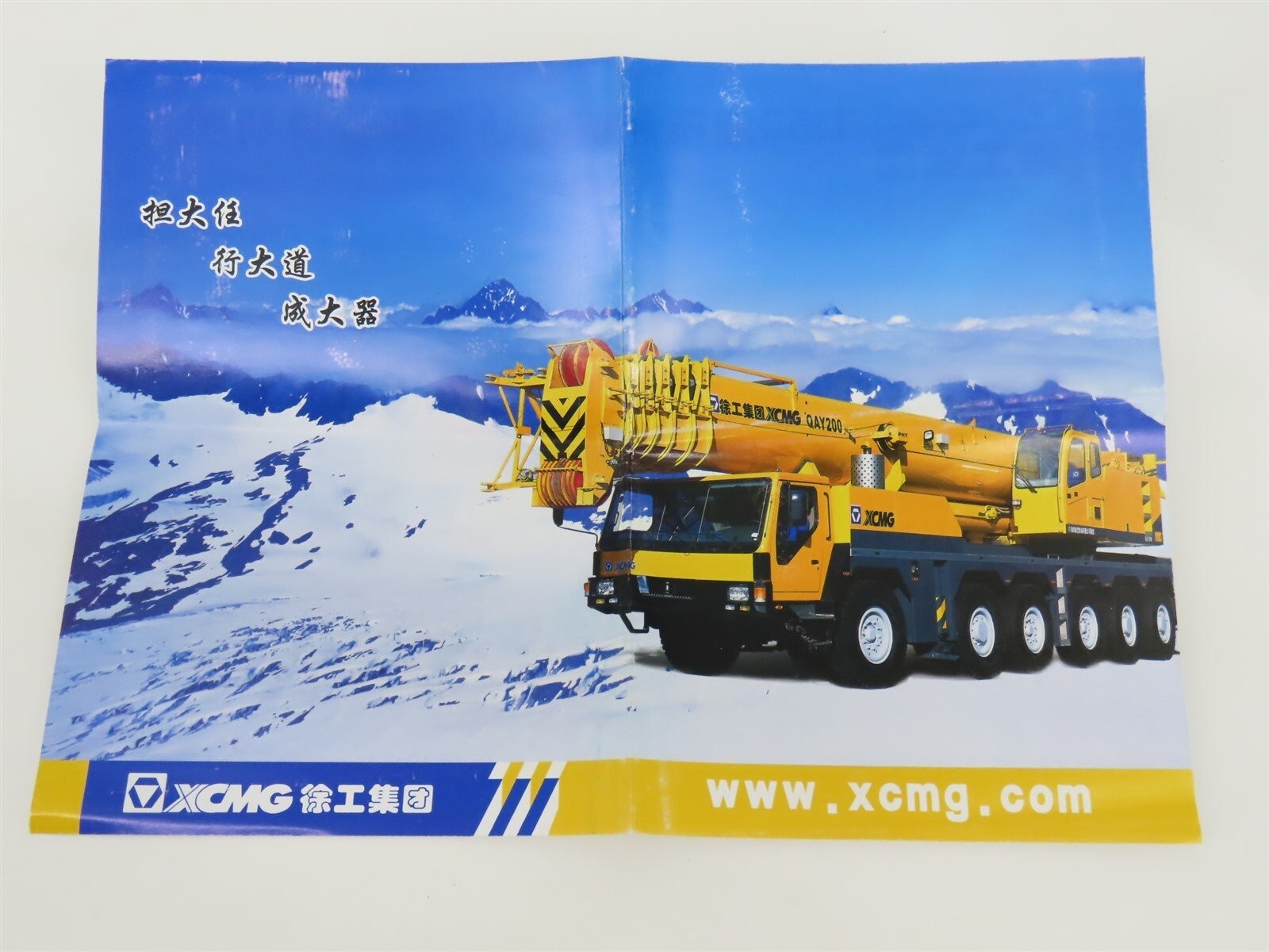 XCMG QAY200 Mobile Crane – China 1:50 Scale Diecast Model New
