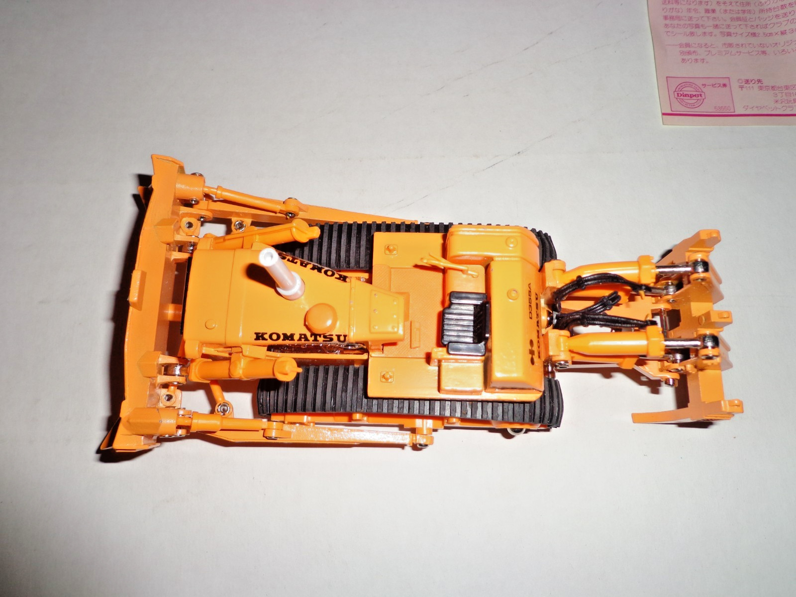 1/50 Yonezawa Diapet Komatsu Bulldozer with Multi Ripper D355A made in Japan MIB