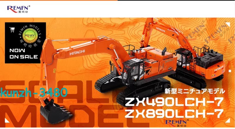 Hitachi ZX890LCH-7 Excavator 1:50 Scale Diecast Model Vehicle Collection Gift