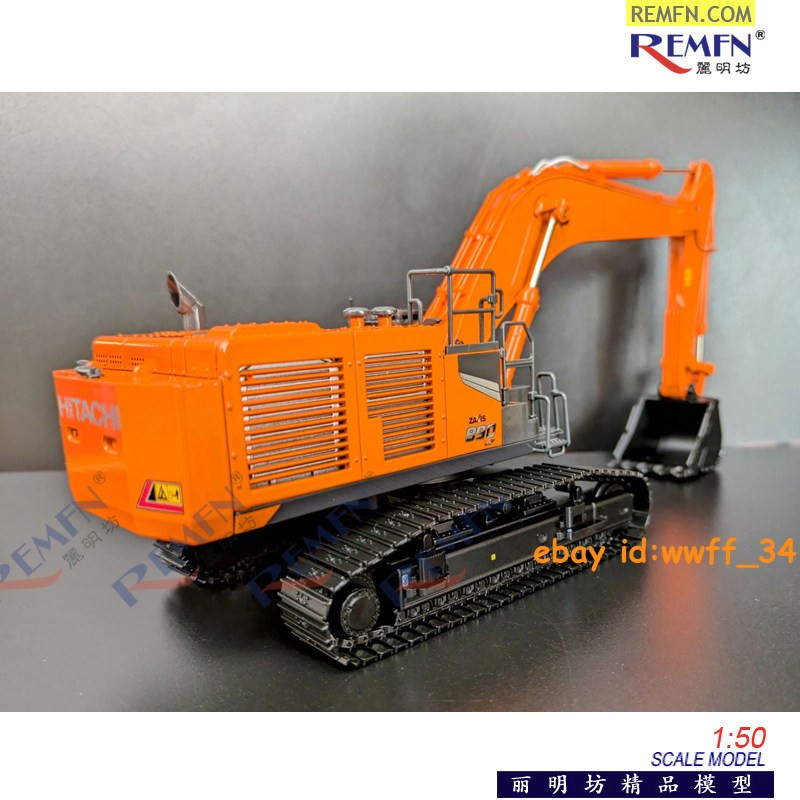 1:50 Scale Hitachi ZX890LCH-7 Excavator Diecast Model Vehicle Toy Collection