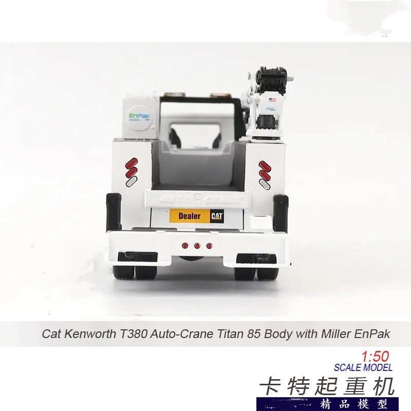 1:50 DM Kenworth T380 Auto-Crane Titan 85 Body & Miller EnPak Diecast Model