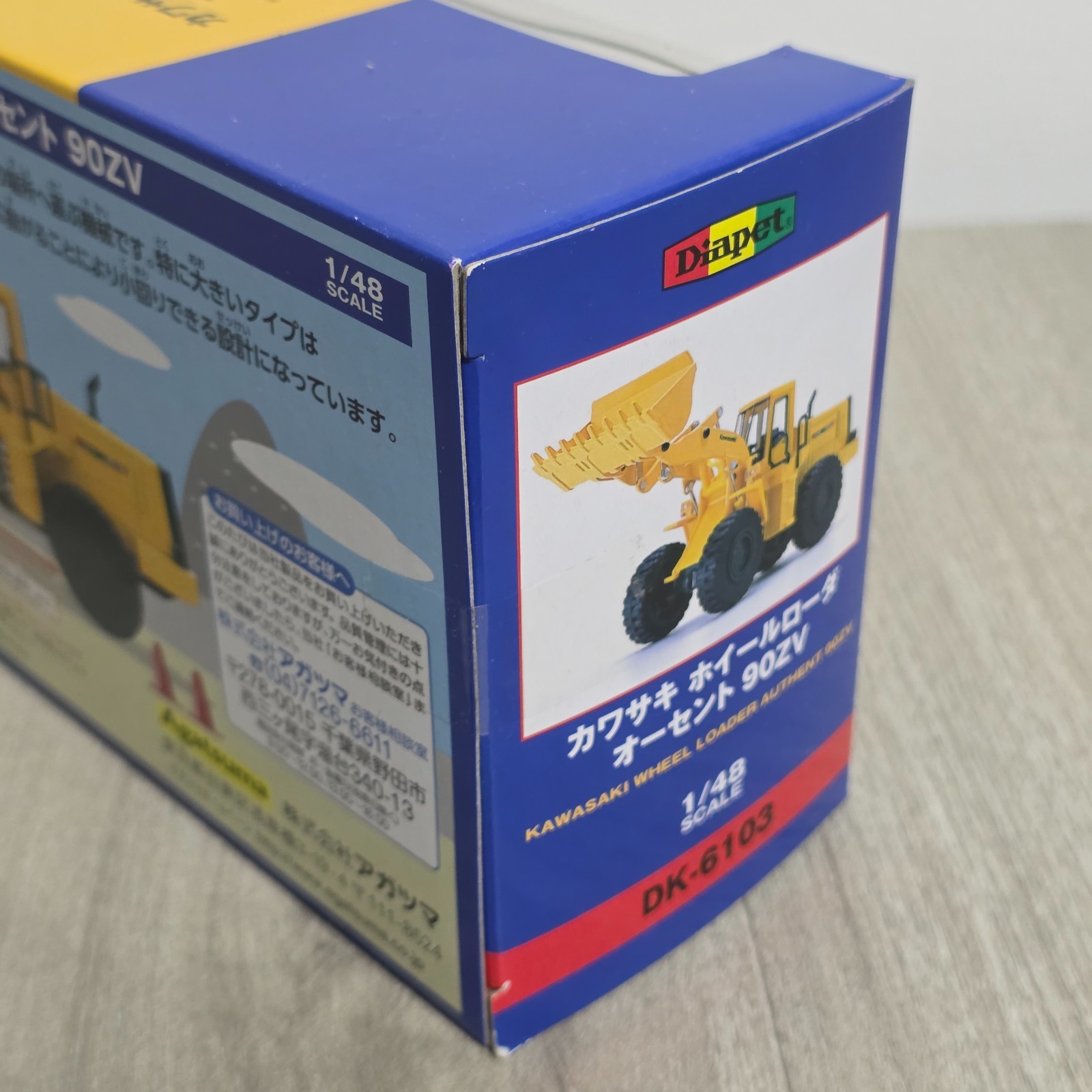 Diapet DK-6103 1/48 Scale Kawasaki Wheel Loader Authent 90ZV Japan New