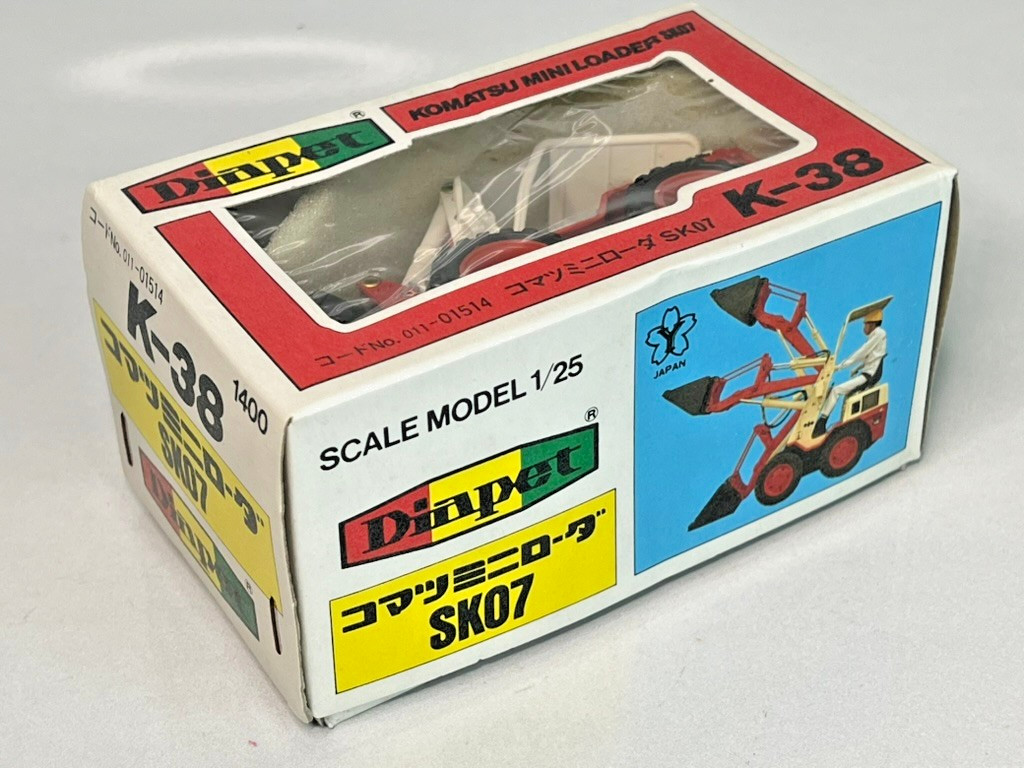Diapet 1:25 Scale No. K-38 Komatsu Mini Loader SKO7