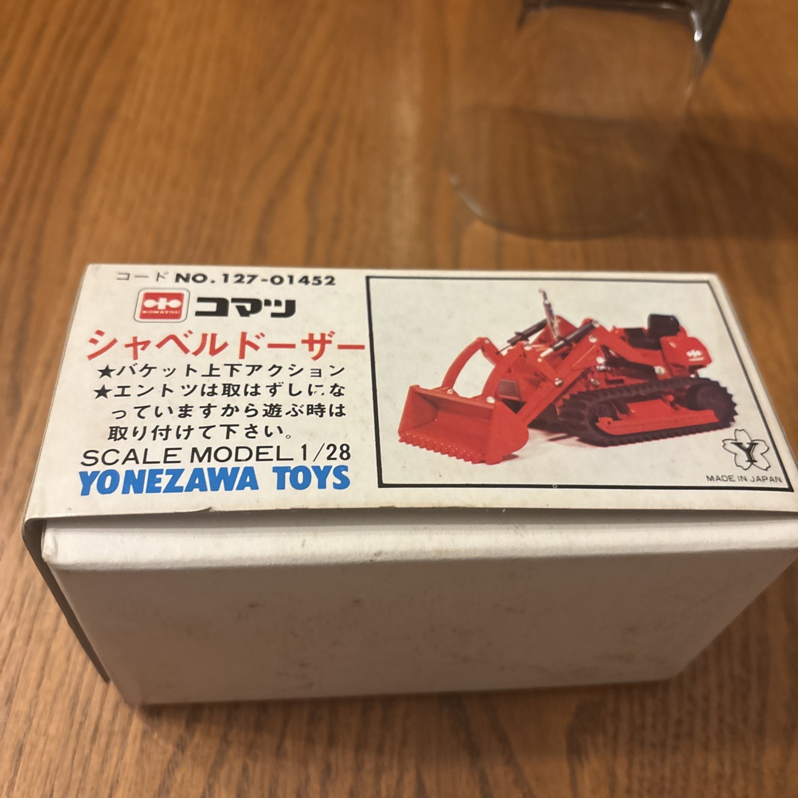 Yonezawa Komatsu – Diapet 1:28 – Front End Loader K-31 – Red