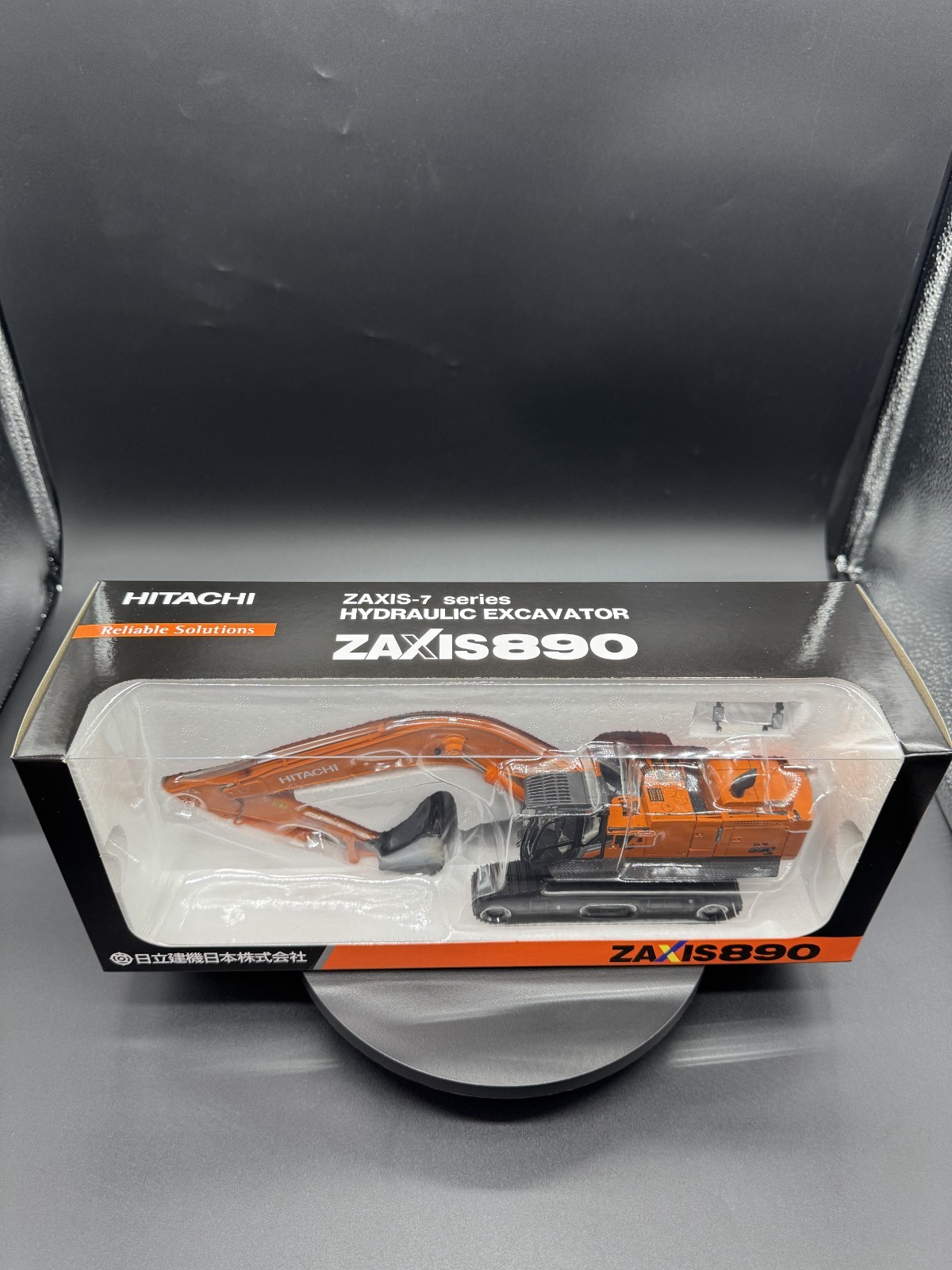 Hitachi ZX890LCH-7 Excavator 1:50 Scale Diecast Model 2024