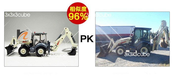 KDW 1/50 Bidirectional Excavator Construction Equipment Diecast Model Car 1:50