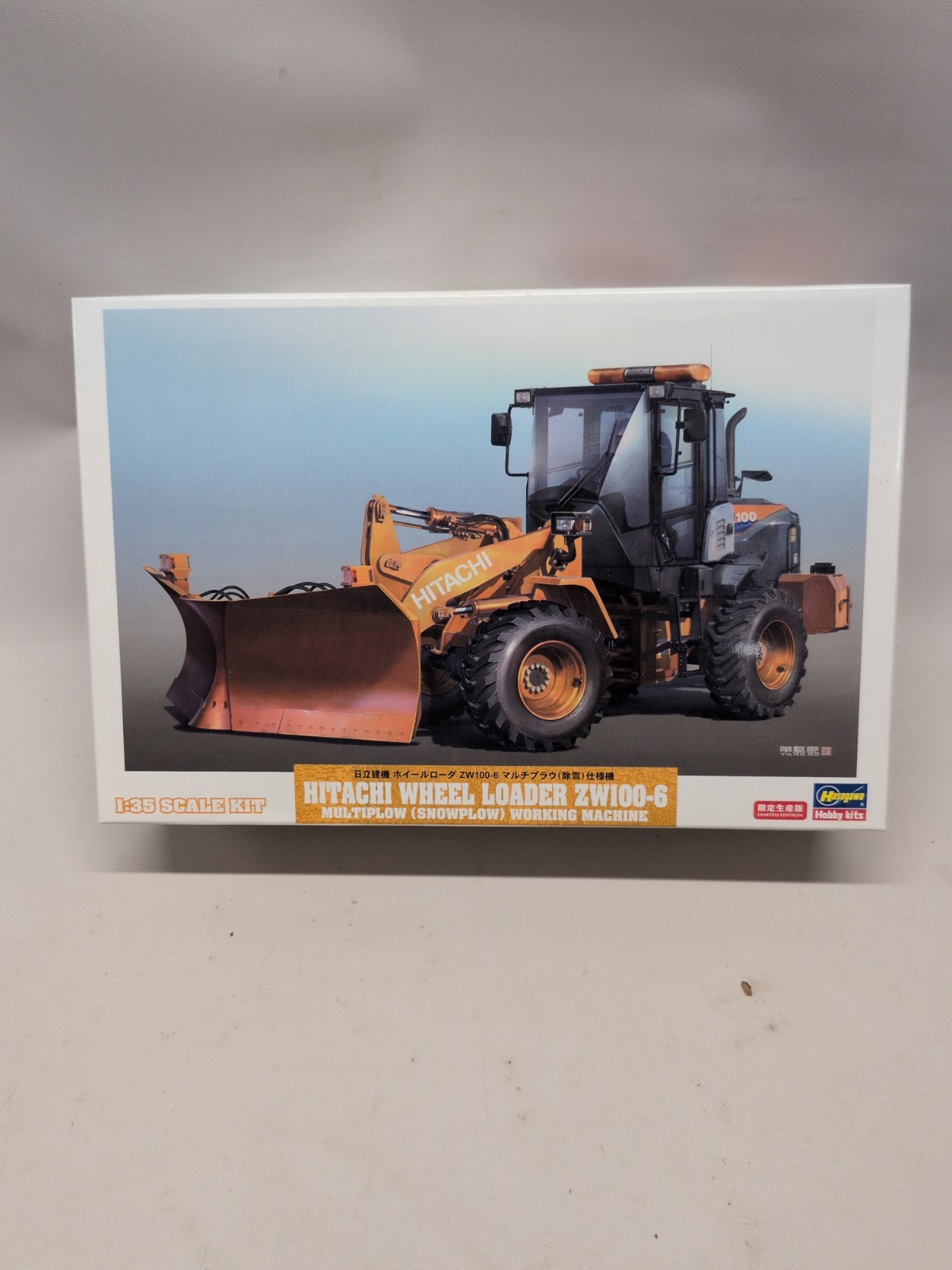 Hasewaga 66102 Hitachi ZW100-6 Multi-Plow Wheel Loader Snowplow Working Machine