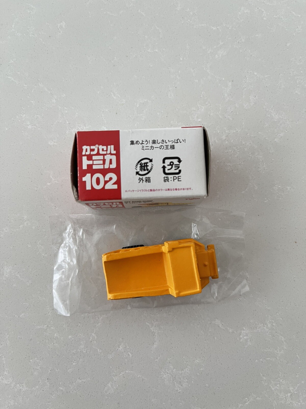 TOMICA 102 Off Road Dump Die Cast 1:62 yujin construction 2006 Series