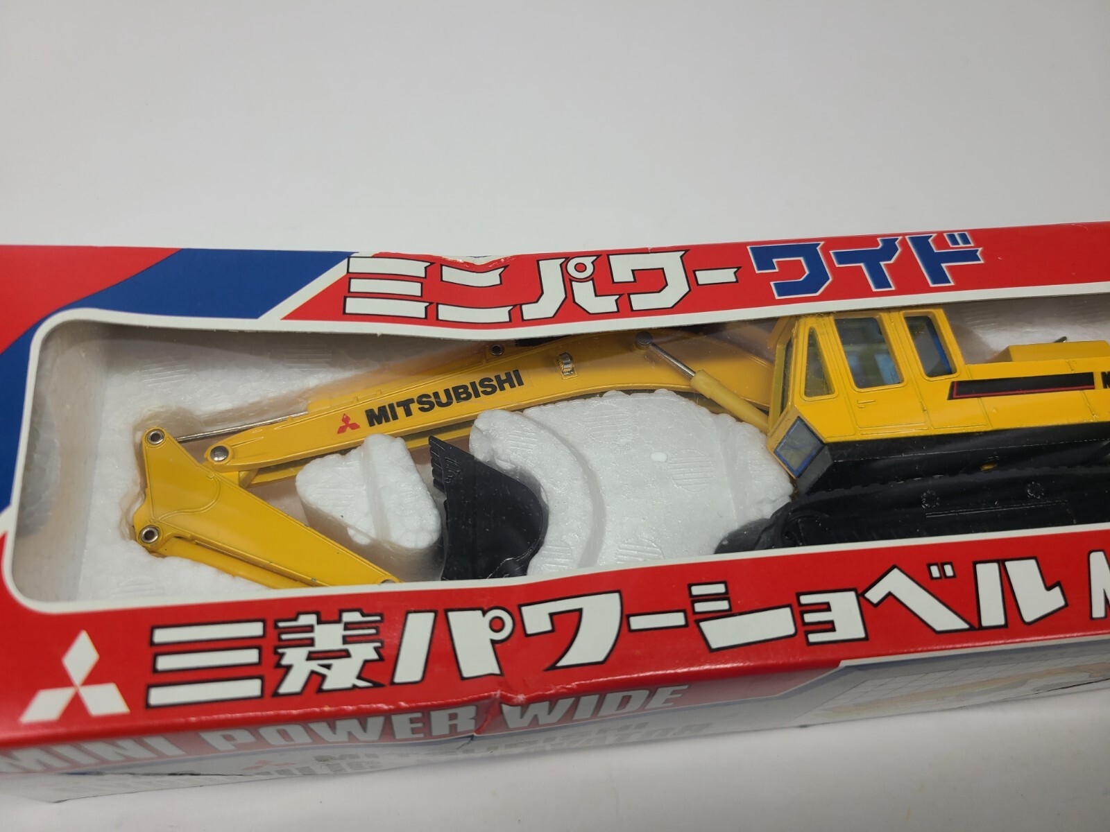 Mitsubishi MS300 Excavator – Shinsei 1:48 Scale Diecast Model #606 New