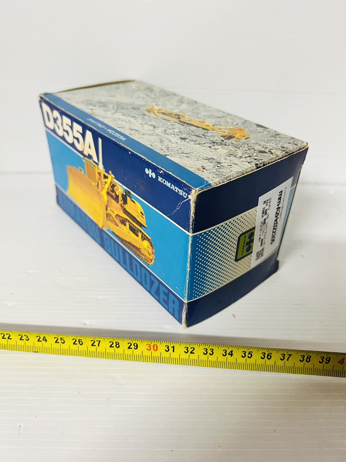 Yonezawa Komatsu Bulldozer Diaper D355A New!!!