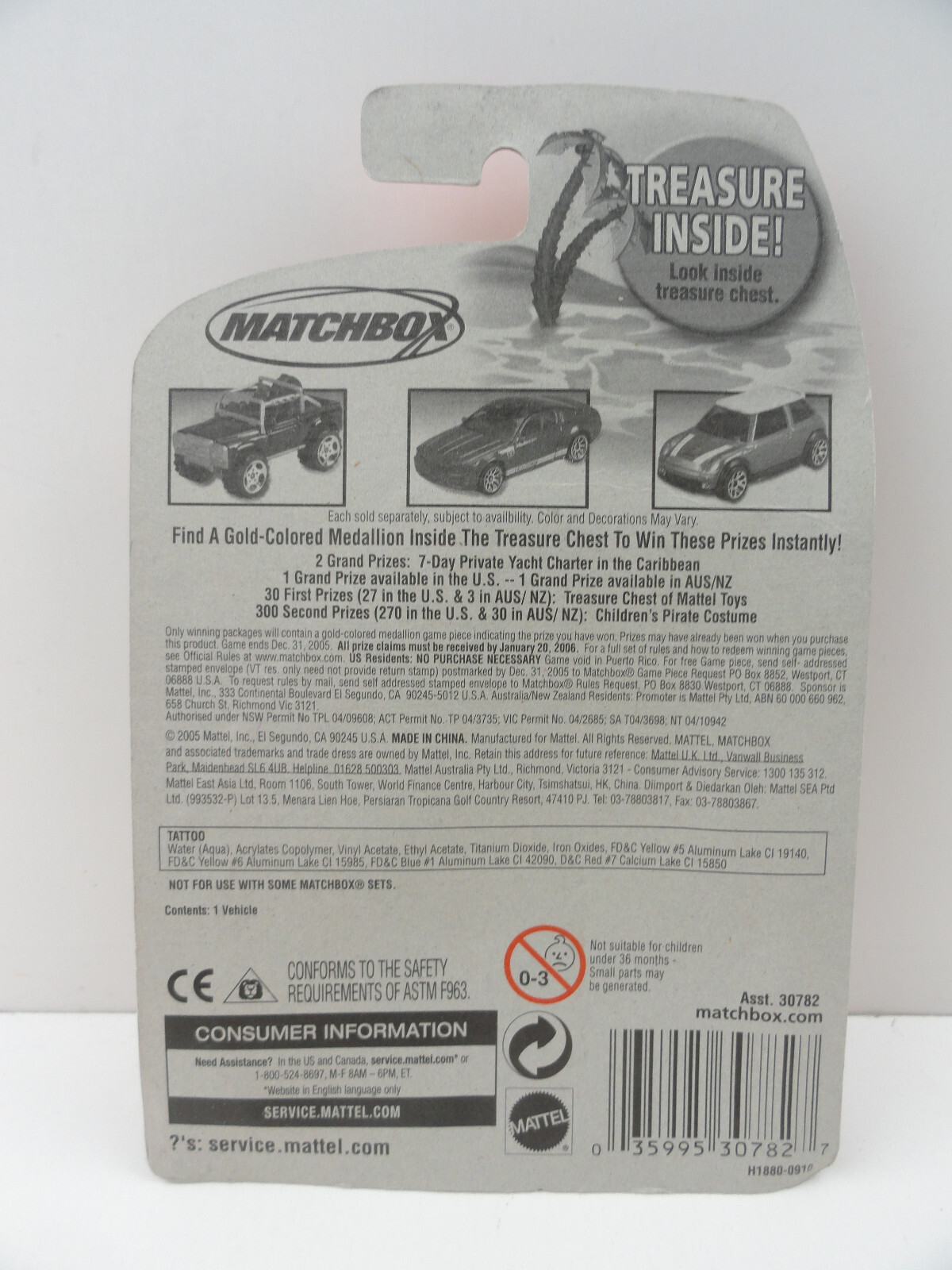 2005 Matchbox #70 Road Roller Paver (White)