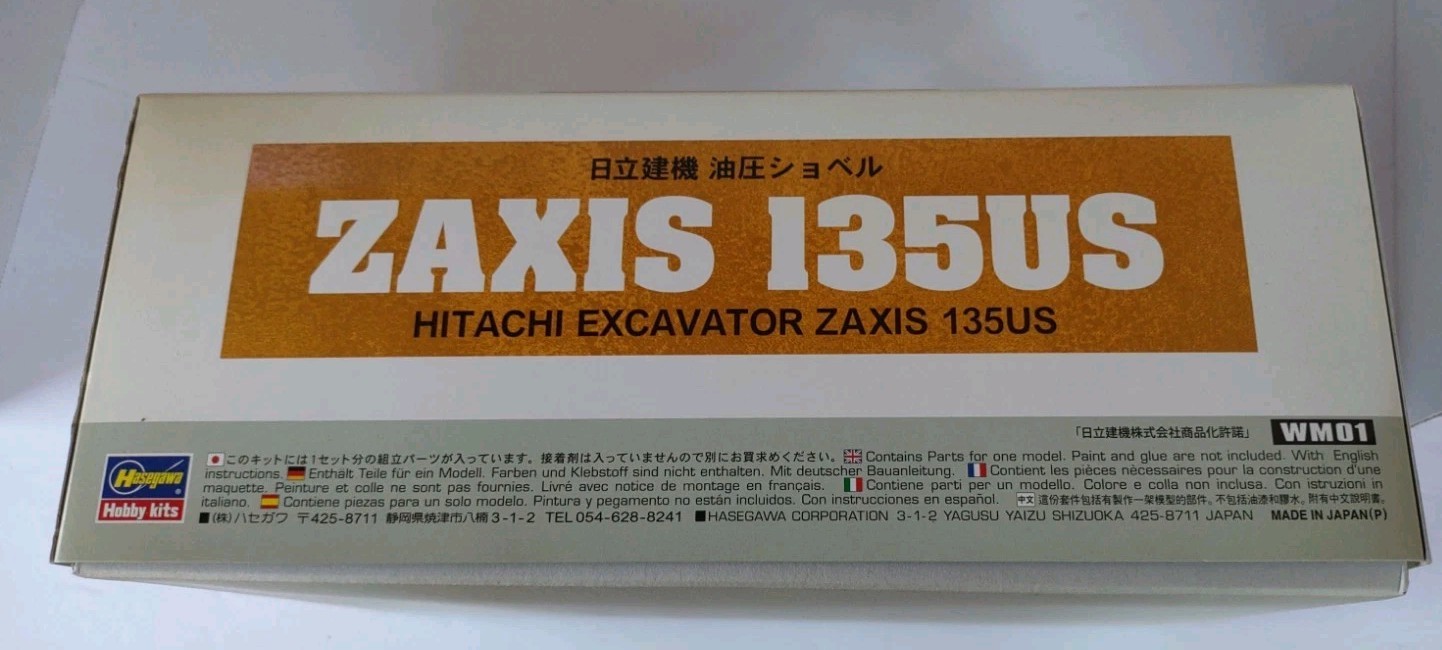 WMO1 1:35 Hasegawa Hitachi Excavator Zaxis 135US (NIB)