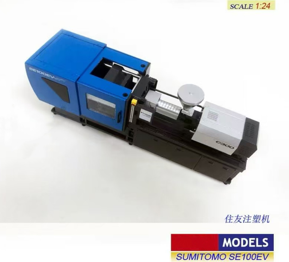1:24 SUMITOMO SE100EV Injection Molder Constuct Machine Equipment Diecast Model