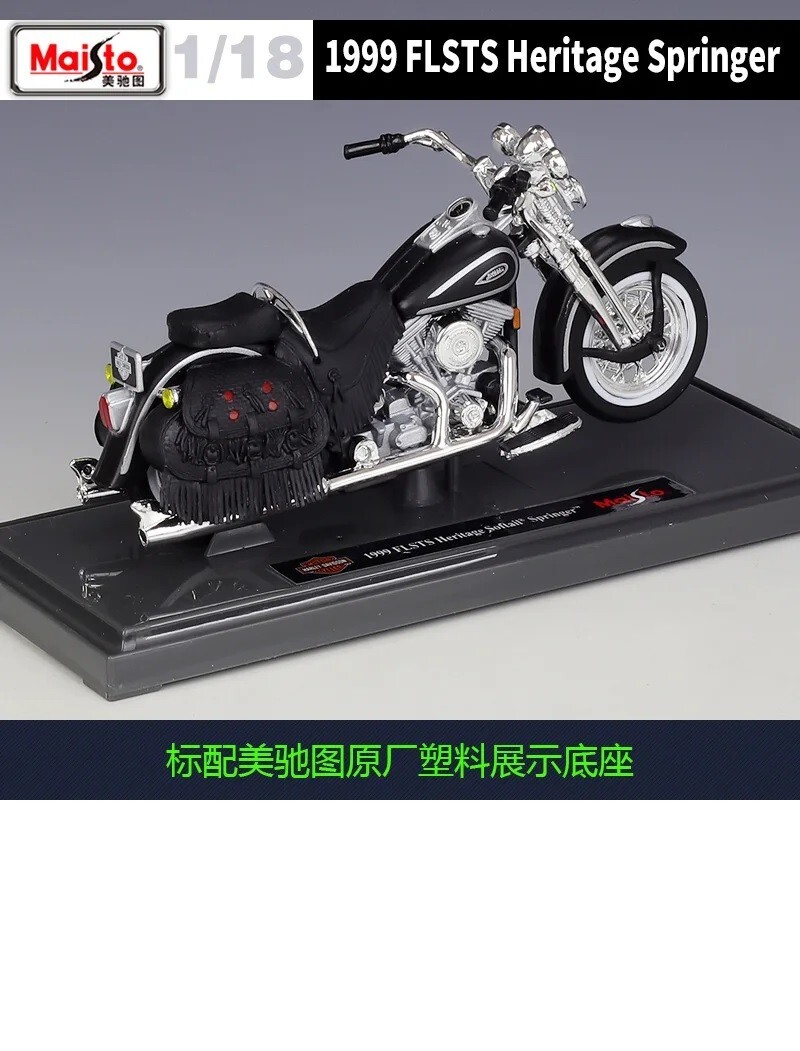 Maisto 1/18 HARLEY-DAVIDSON 1999 FLSTS Heritage Softail Springer #3136041📌USA📌