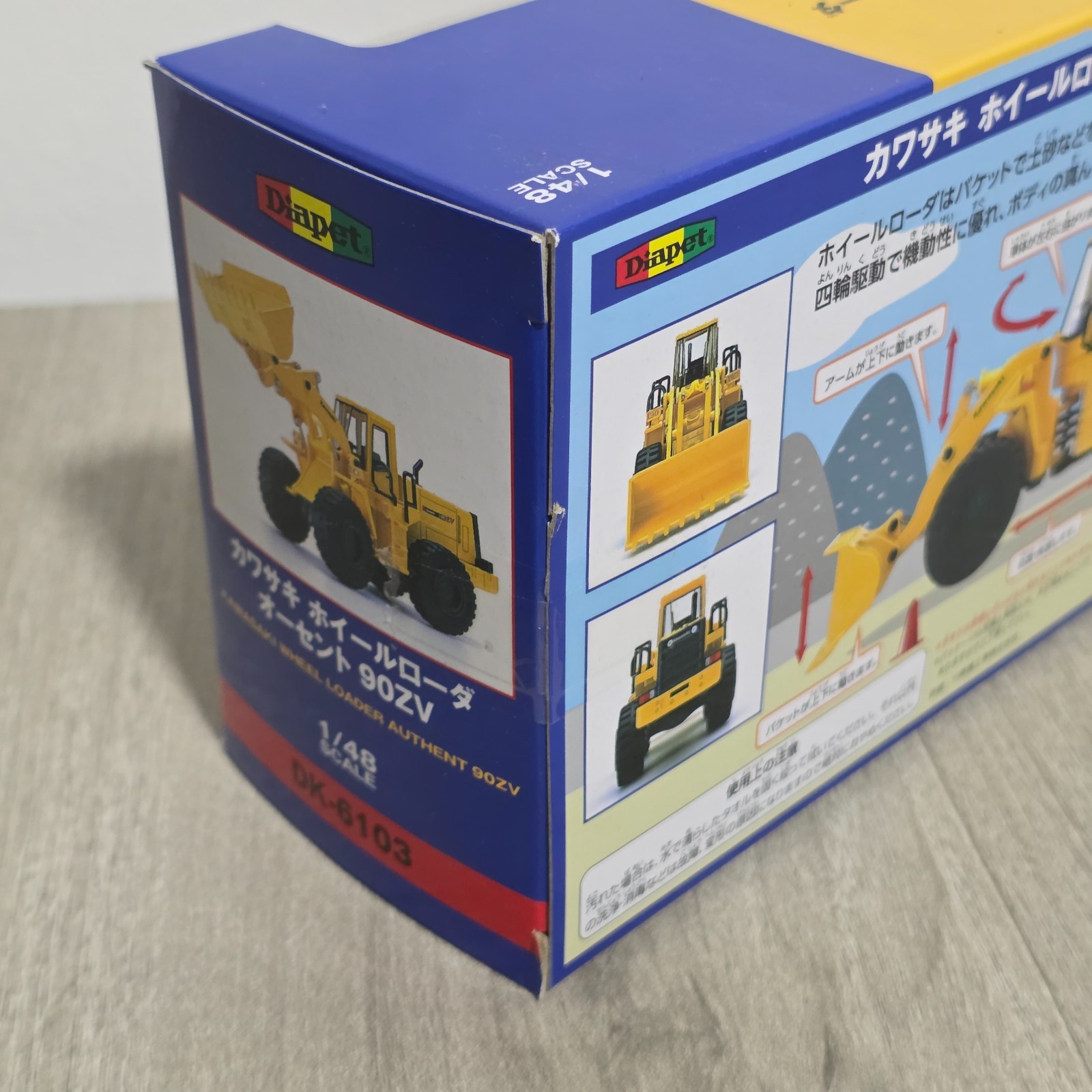 Diapet DK-6103 1/48 Scale Kawasaki Wheel Loader Authent 90ZV Japan New