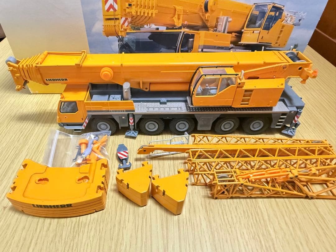 CONRAD 1/50 LIEBHERR LTM1200-5.1 No.2101 Crane Scale Model Missing Jib Pin