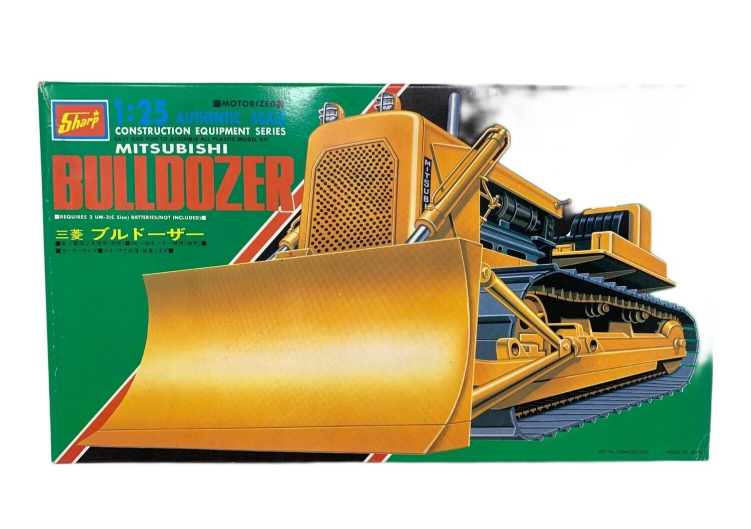 Sharp Mitsubishi Bulldozer 1/25 Motorized Construction Series Vintage