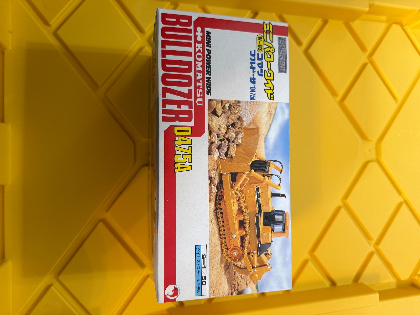 Shinsei Komatsu BULLDOZER D475A 1/50 in original Japanese Packaging