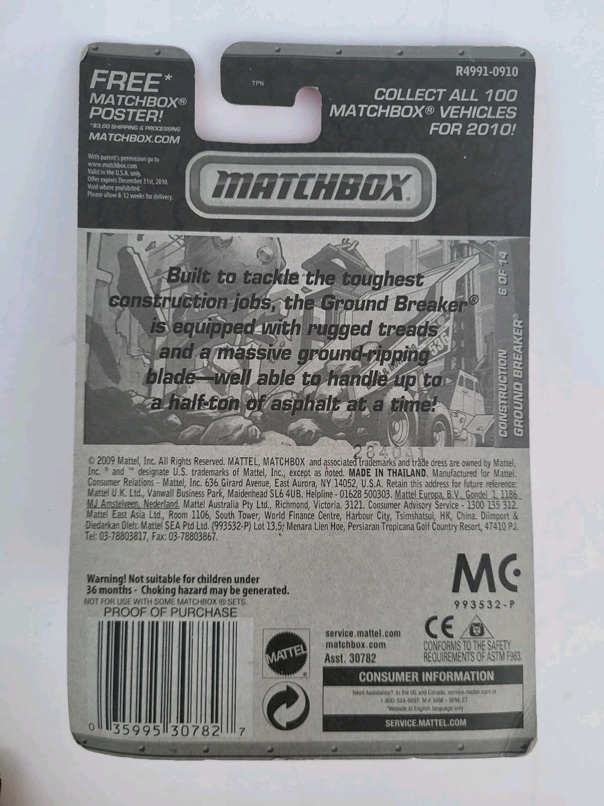 2010 Matchbox #42 Ground Breaker Bulldozer (Red) – NEW!