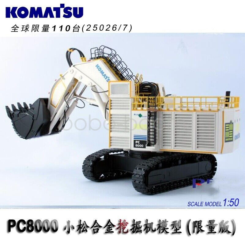 For 1:50 BYMO PC8000-6 Elektric with Shovel South 32 Excavator Machine Diecast