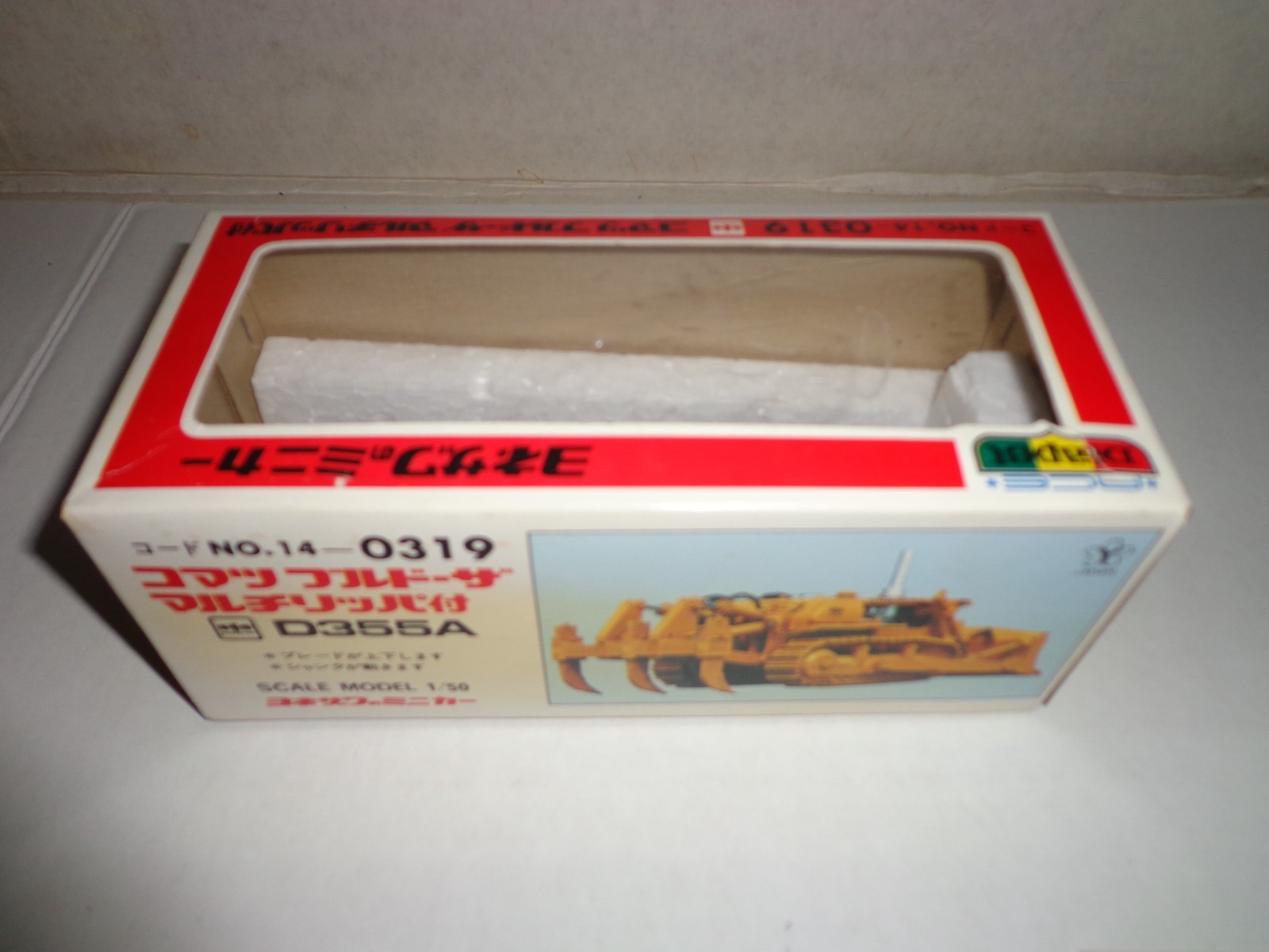 1/50 Yonezawa Diapet Komatsu Bulldozer with Multi Ripper D355A made in Japan MIB
