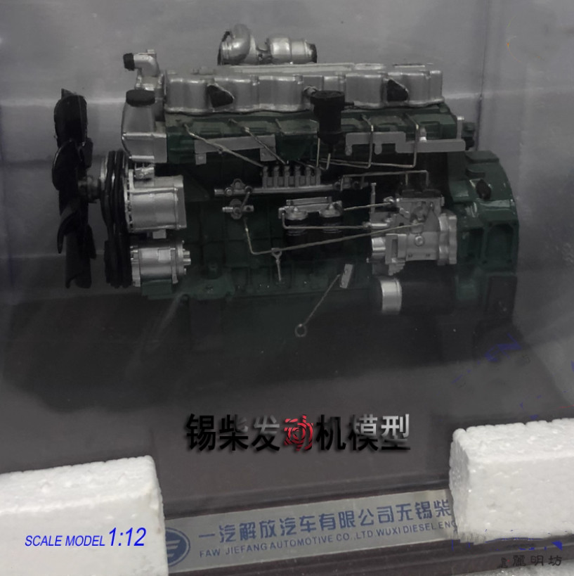 1:12 FAW Jiefang Xichai CA6DL-24V Engine Machine Equipment Diecast Model
