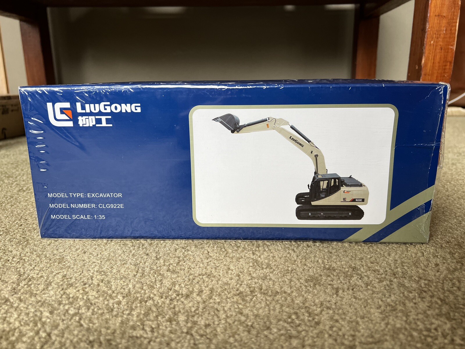 LiuGong Excavator Model – Limited Edition – 60th Anniversary