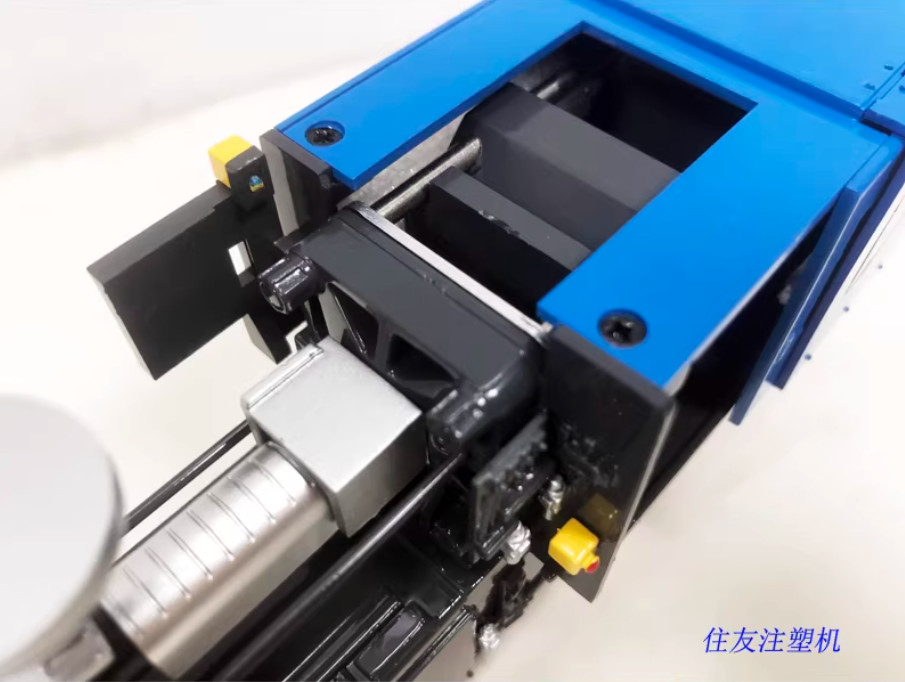 1:24 SUMITOMO SE100EV Injection Molder Constuct Machine Equipment Diecast Model