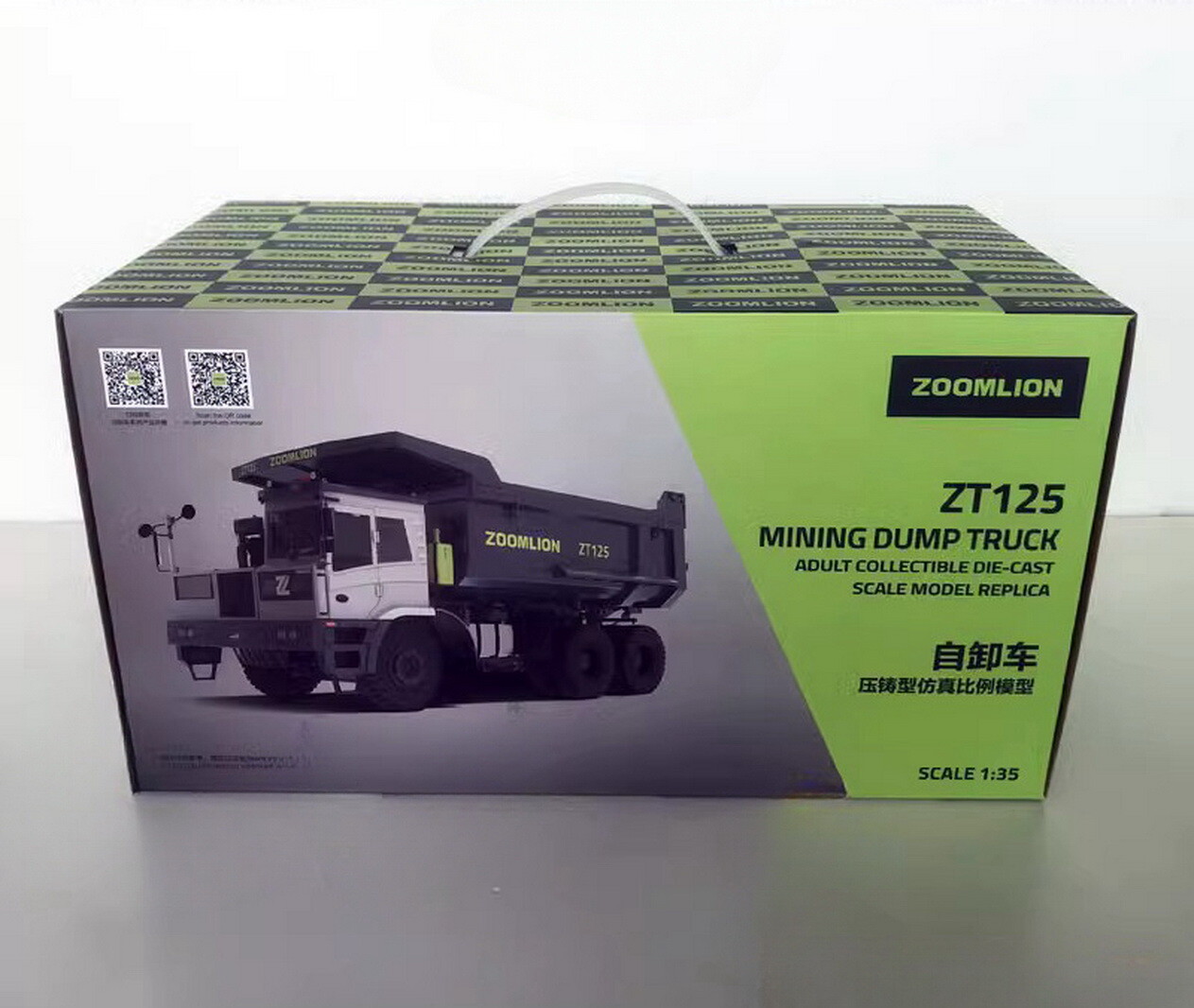 1/35 Scale ZOOMLION ZT125 Mining Dump Truck Diecast Model Toy Gift NIB