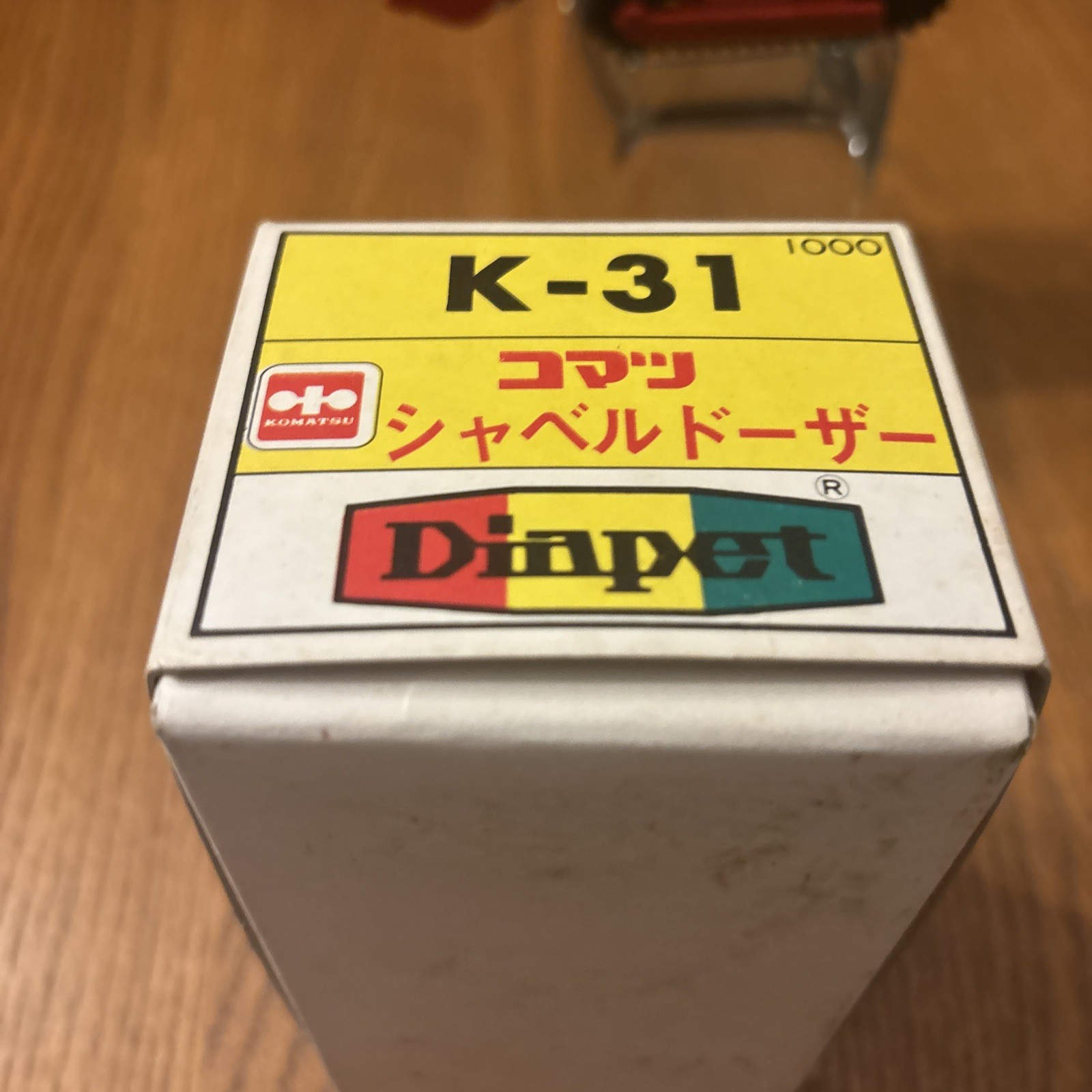 Yonezawa Komatsu – Diapet 1:28 – Front End Loader K-31 – Red