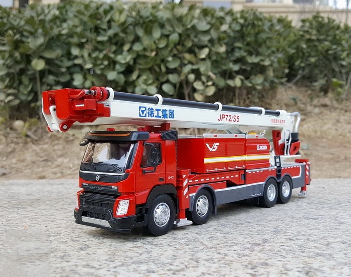 1/50 Scale XCMG JP72/S5 JET Fire Truck Diecast Car Model Toy Gift NIB