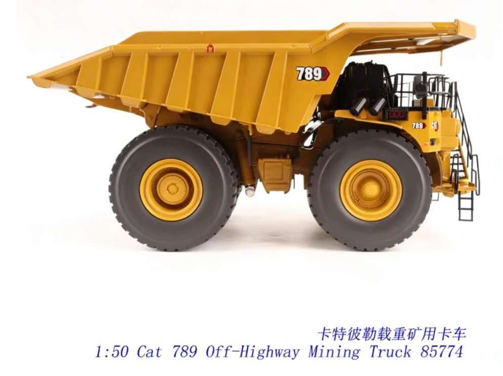 1:50 DM CAT 789 Mining Dump Truck Construction Machinery Equipment Diecast Model