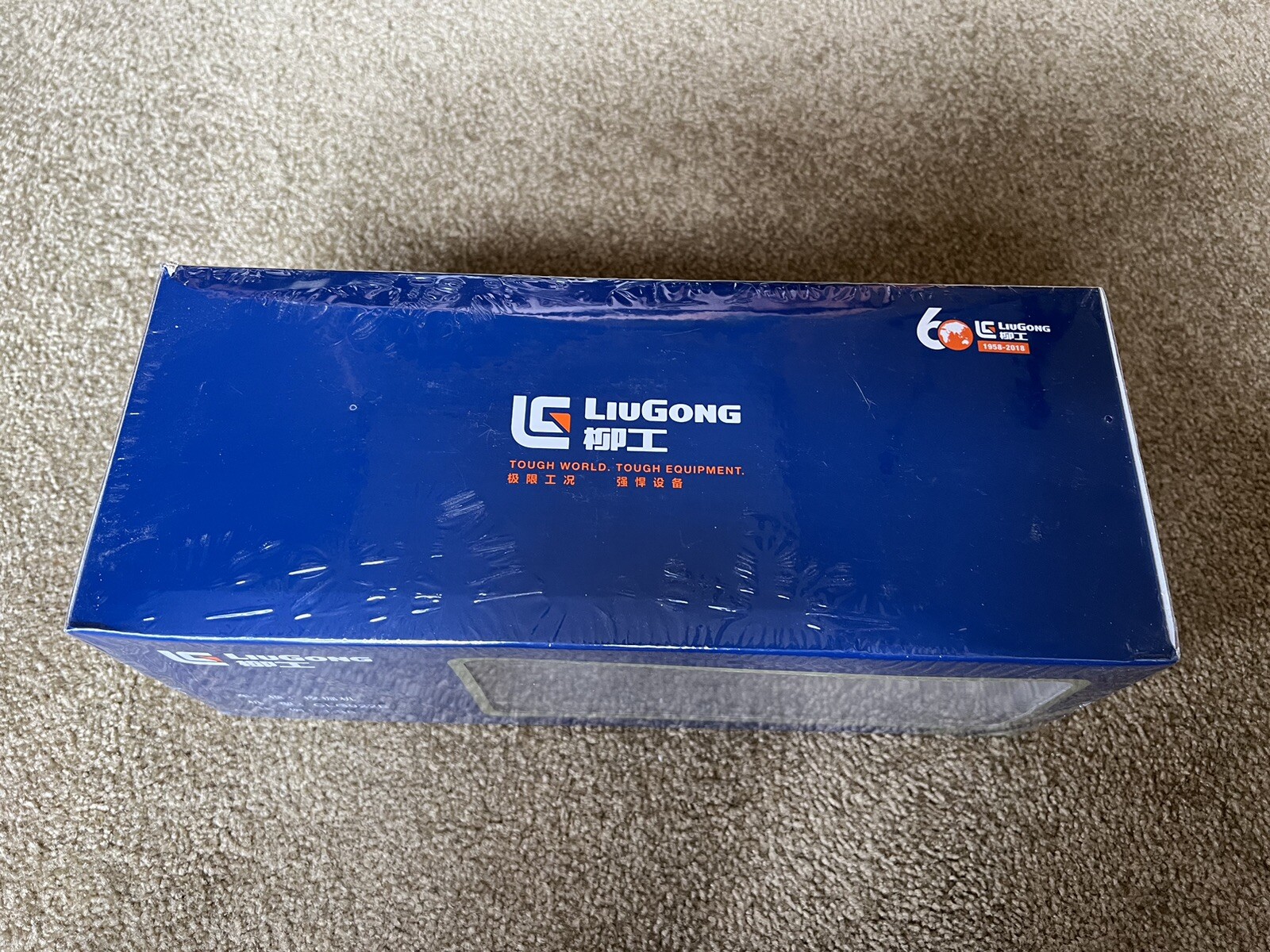 LiuGong Excavator Model – Limited Edition – 60th Anniversary