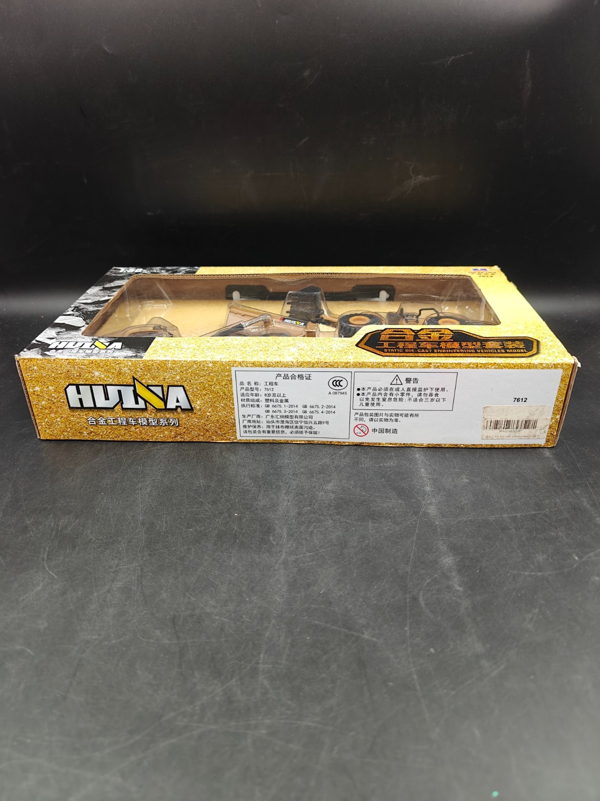 HUINA 1:50 7612 Wheeled Loader and Articulated Dump Truck Diecast MIB