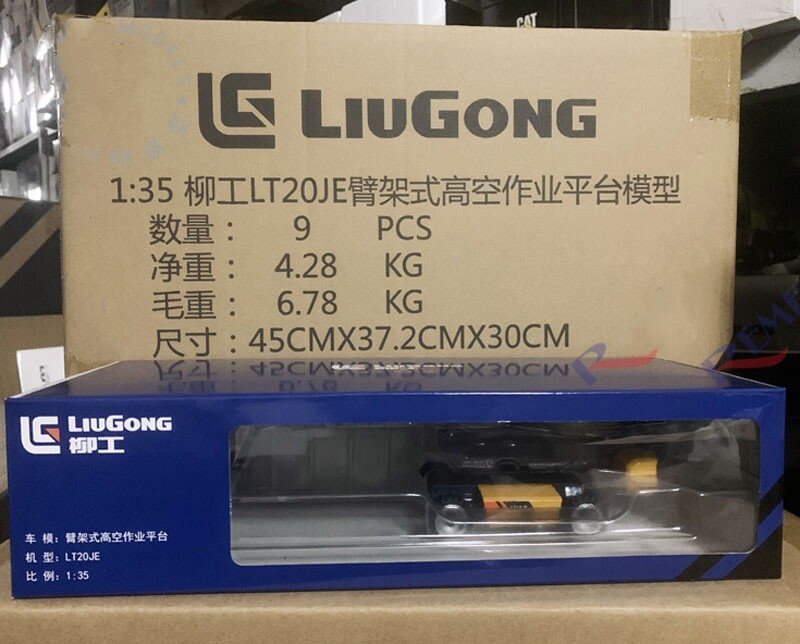 1:35 LIUGONG LT20JE Boom Aerial Work Platform Construction Machine Diecast Model