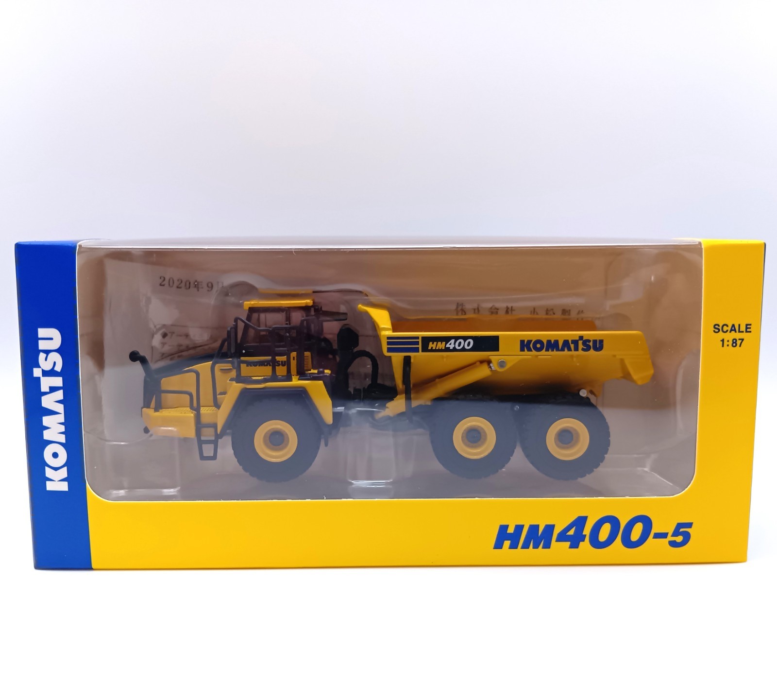 Komatsu 1/87 Scale Construction Machinery Model Set 11pcs Non-Retail Shareholder