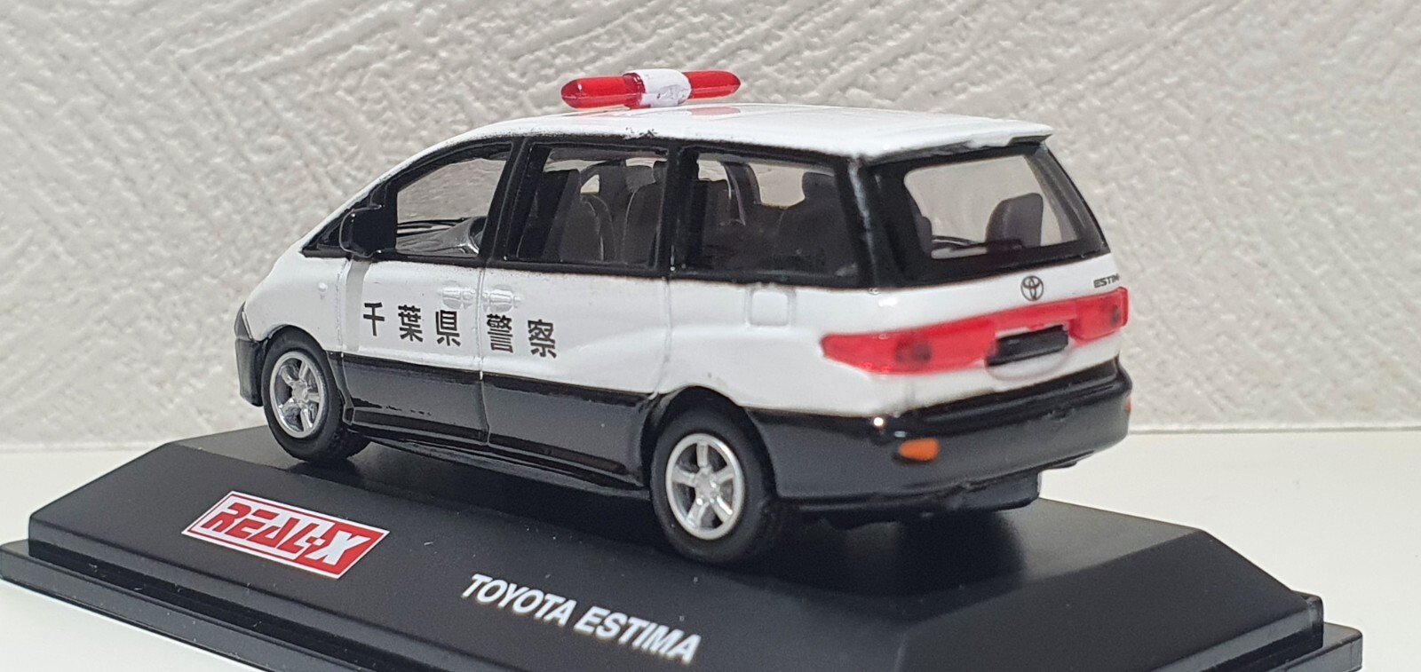 1/72 Yodel Real-x TOYOTA ESTIMA CHIBA POLICE CAR PATROL SUV diecast model w/case